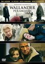 Смотреть «Pyramiden» онлайн фильм в хорошем качестве