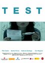 Test (2007) кадры фильма смотреть онлайн в хорошем качестве