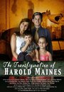 The Transfiguration of Harold Maines (2004) трейлер фильма в хорошем качестве 1080p