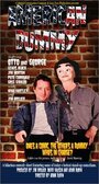 American Dummy (2002) кадры фильма смотреть онлайн в хорошем качестве