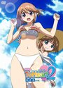 OVA ToHeart2: Ano natsu, ichiban sawagashii umi (2007) кадры фильма смотреть онлайн в хорошем качестве