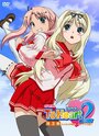 OVA ToHeart2: Minna no gakuensai, sasayaka na negai (2007) кадры фильма смотреть онлайн в хорошем качестве