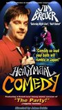 Heavy Metal Comedy (2002) кадры фильма смотреть онлайн в хорошем качестве