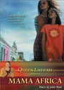 Riches (2001) скачать бесплатно в хорошем качестве без регистрации и смс 1080p