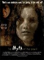 The Myth of the Devil (2007)