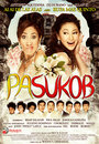 Pasukob (2007) скачать бесплатно в хорошем качестве без регистрации и смс 1080p