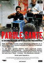 Parole sante (2007) скачать бесплатно в хорошем качестве без регистрации и смс 1080p