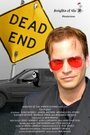 Смотреть «Dead End» онлайн фильм в хорошем качестве