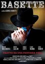 Basette (2006) трейлер фильма в хорошем качестве 1080p