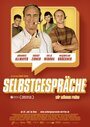 Selbstgespräche (2008) трейлер фильма в хорошем качестве 1080p