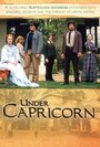 Смотреть «Under Capricorn» онлайн фильм в хорошем качестве