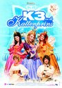 K3 en de kattenprins (2007) скачать бесплатно в хорошем качестве без регистрации и смс 1080p