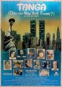 Tanga (Deu no New York Times?) (1987) трейлер фильма в хорошем качестве 1080p Tanga (Deu no New York Times?) (1987) трейлер фильма в хорошем качестве 1080p