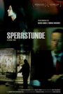 Sperrstunde (2005) кадры фильма смотреть онлайн в хорошем качестве