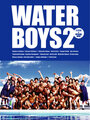 Waterboys 2 (2004) кадры фильма смотреть онлайн в хорошем качестве