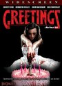 Greetings (2007) скачать бесплатно в хорошем качестве без регистрации и смс 1080p