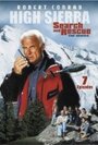 High Sierra Search and Rescue (1995) скачать бесплатно в хорошем качестве без регистрации и смс 1080p