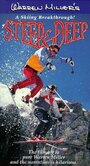 Steep & Deep (1985) скачать бесплатно в хорошем качестве без регистрации и смс 1080p