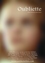 Oubliette (2008) кадры фильма смотреть онлайн в хорошем качестве Oubliette (2008) кадры фильма смотреть онлайн в хорошем качестве