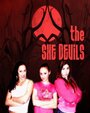 The She-Devils (2006) скачать бесплатно в хорошем качестве без регистрации и смс 1080p