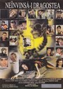 Neînvinsa-i dragostea (1994) скачать бесплатно в хорошем качестве без регистрации и смс 1080p Neînvinsa-i dragostea (1994) скачать бесплатно в хорошем качестве без регистрации и смс 1080p