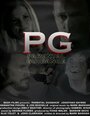 Parental Guidance (2008) скачать бесплатно в хорошем качестве без регистрации и смс 1080p