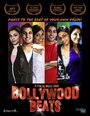 Bollywood Beats (2009) скачать бесплатно в хорошем качестве без регистрации и смс 1080p