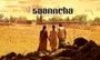 Saanncha (2008)