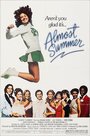 Almost Summer (1978) кадры фильма смотреть онлайн в хорошем качестве