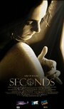 Seconds (2008) кадры фильма смотреть онлайн в хорошем качестве