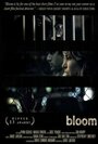 Bloom (2008) скачать бесплатно в хорошем качестве без регистрации и смс 1080p