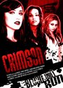 Crimson (2007) скачать бесплатно в хорошем качестве без регистрации и смс 1080p Crimson (2007) скачать бесплатно в хорошем качестве без регистрации и смс 1080p