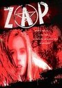 Zap (2002) кадры фильма смотреть онлайн в хорошем качестве