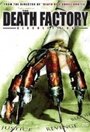 Смотреть «The Death Factory Bloodletting» онлайн фильм в хорошем качестве