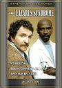 The Lazarus Syndrome (1979) трейлер фильма в хорошем качестве 1080p The Lazarus Syndrome (1979) трейлер фильма в хорошем качестве 1080p