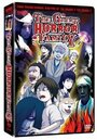 Kaiki daikazoku (2004) трейлер фильма в хорошем качестве 1080p Kaiki daikazoku (2004) трейлер фильма в хорошем качестве 1080p