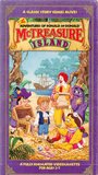 The Adventures of Ronald McDonald: McTreasure Island (1989) трейлер фильма в хорошем качестве 1080p