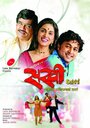 Sakhi (2007) кадры фильма смотреть онлайн в хорошем качестве