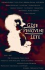 Gdje pingvini lete (2008) кадры фильма смотреть онлайн в хорошем качестве