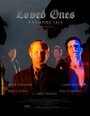 Loved Ones (2008) скачать бесплатно в хорошем качестве без регистрации и смс 1080p Loved Ones (2008) скачать бесплатно в хорошем качестве без регистрации и смс 1080p