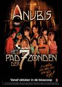 Anubis: Het pad der 7 zonden (2008) скачать бесплатно в хорошем качестве без регистрации и смс 1080p