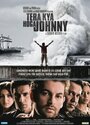 Что с тобой будет Джони? (2009)