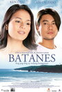 Batanes (2007) кадры фильма смотреть онлайн в хорошем качестве