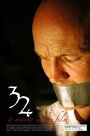 32 (2005) кадры фильма смотреть онлайн в хорошем качестве