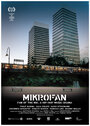Mikrofan (2007) кадры фильма смотреть онлайн в хорошем качестве Mikrofan (2007) кадры фильма смотреть онлайн в хорошем качестве