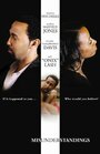 Misunderstandings (2009) скачать бесплатно в хорошем качестве без регистрации и смс 1080p Misunderstandings (2009) скачать бесплатно в хорошем качестве без регистрации и смс 1080p