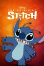 Смотреть «The Origin of Stitch» онлайн в хорошем качестве