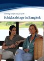 Schicksalstage in Bangkok (2009) скачать бесплатно в хорошем качестве без регистрации и смс 1080p