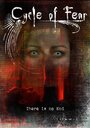 Cycle of Fear: There Is No End (2008) скачать бесплатно в хорошем качестве без регистрации и смс 1080p Cycle of Fear: There Is No End (2008) скачать бесплатно в хорошем качестве без регистрации и смс 1080p