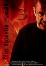 The Horror Vault 3 (2010) трейлер фильма в хорошем качестве 1080p The Horror Vault 3 (2010) трейлер фильма в хорошем качестве 1080p